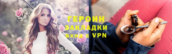 МДПВ Армянск