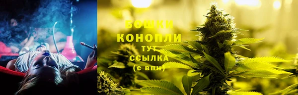 первитин Аркадак