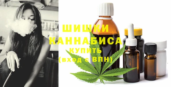 MDMA Арсеньев