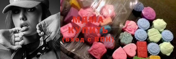 первитин Аркадак
