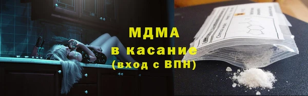 первитин Аркадак