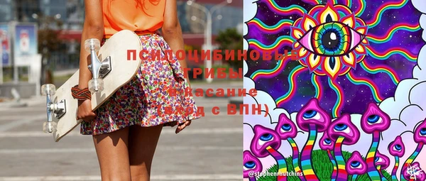 первитин Аркадак