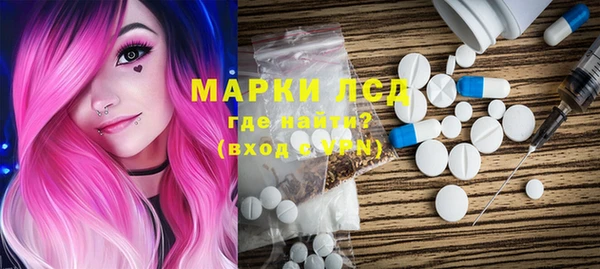 МДПВ Армянск