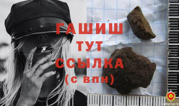 МДПВ Армянск