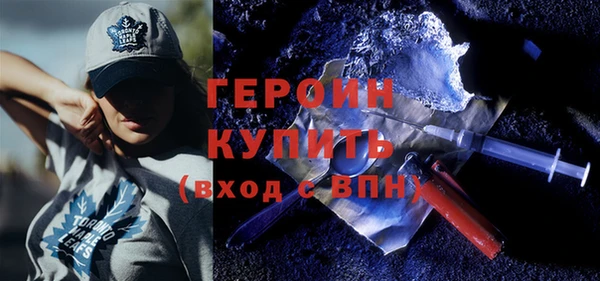 хмурый Болотное