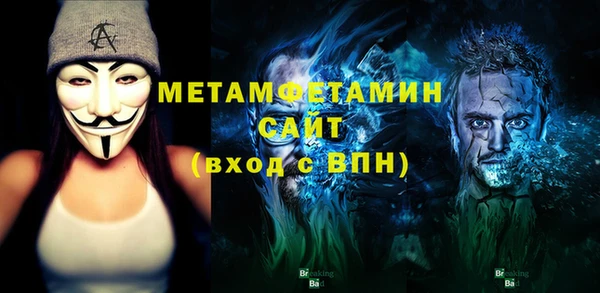 МДПВ Армянск