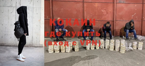 не бодяженный Алексеевка