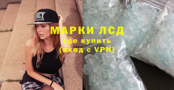 МДПВ Армянск