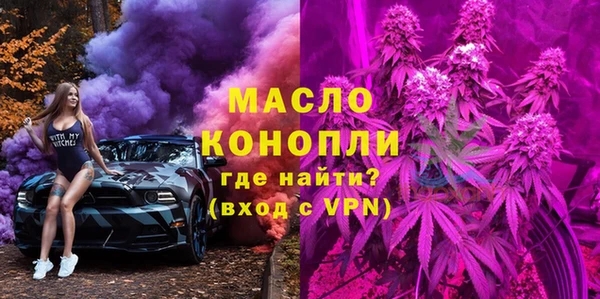 МДПВ Армянск