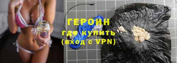 индика Болхов